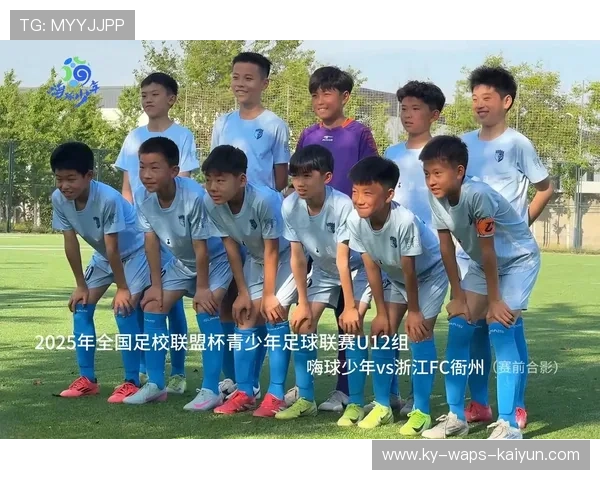 足球少年逆天抢断