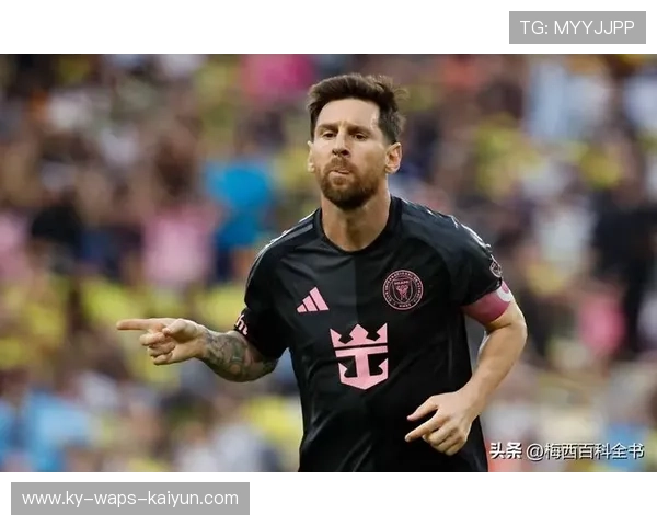 迈阿密国际前插成功，梅西完成包抄